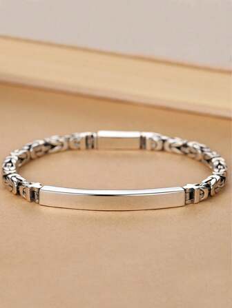 Fashionable Personalized Bracelet For Men, Vintage Dragon Bone & Peace Symbol Woven Chain, Minimalist & Unique