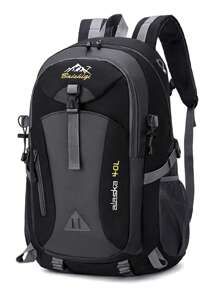 1 件山地徒步背包，10.57 加仑尼龙软壳背包 - 纯色，实用口袋，拉链开合，流苏装饰，适合户外、运动、休闲、旅行