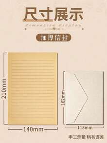 16pcs Vintage Stationery Set, Including 3pcs Linen Texture Envelopes, 10pcs Kraft Paper, 3pcs Thankyou Stamp Stickers, Suitable For Making Invitations, Thank You Cards, Love Letters, Mother's Day Gifts - Apricot - View 2