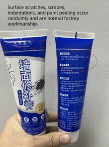 500g White Water-Based Emulsion Paint, High Volumetric Roller, Latex Wall Paint For Home Interior Wall Repair, Covers Stains, Scratches, Low Odor, Ready To Use