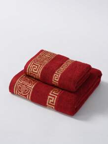 1pc Luxury Classic Jacquard Gold Thread Embroidered Soft, Absorbent, Non-Shedding, Lightweight Bath Towel, Suitable For Couples, Home, Bathroom, Pool, Hotel, Adult High-End Absorbent Quick-Dry Hair/Face Towel, Or 70*140cm Wrap Towel Shower Towels For Beaty Salon, Hotel Sports,Home Essentials, Towel, Skin Care