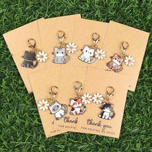 1 套优雅迷人的猫和雏菊钥匙扣 - 女士时尚配饰，动物和花卉主题设计，创意手机壳吊饰，适用于背包和汽车钥匙，传达温暖和意义，也是日常友谊的绝佳小礼物 - 彩色 - 查看 8