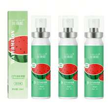 果香清新口气喷雾,雪松木口腔护理,清新口气,便携式口腔喷雾 - 彩色 - 查看 42