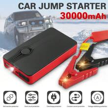 Portable Car Jump Starter Emergency Power Bank - 12V Battery Booster Charger For 5.0L Gasoline And 3.0L  Engines - With Flashlight - For Cars, Motorcycles, SUVs - Safely Jump-Start A Dead Battery In Seconds, Cargador De Bateria De Carro