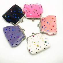 1件创意便携式羊毛五角星零钱包女短款口红硬币手提包女士钱包迷你钱包零钱包腕包
