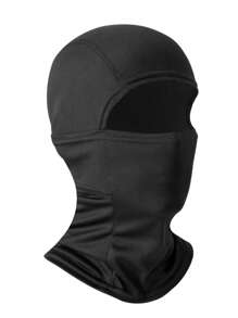 4件装/1个男女通用滑雪面罩，拉法帽式面罩，轻便透气防晒面罩，适用于摩托车、单板滑雪等户外运动