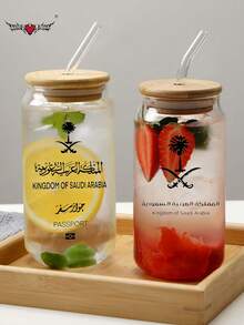 500ml/16.91oz Unique Font Coffee Glass Straw Cup, Reusable Glass Material For Coffee, Milk Tea, Water Saudi National Day Saudi Saudi Arabia - Multicolor - View 6