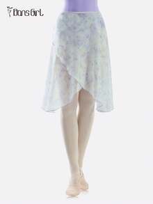 DonsGirl 1 件女式芭蕾舞裙，精致浪漫花卉，系带设计，适合芭蕾/现代/古典舞练习和表演，送给女朋友的礼物