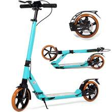 Kick Scooter For , 200mm Big Wheels Scooter For Adults With Disc Brakes, Adult Scooter With Carry Strap And Double Shock Absorption, Foldable Scooters For Teenagers15 - Lake Blue - View 1