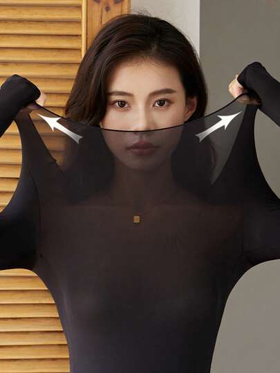 女士无缝超薄纯色保暖内衣长袖圆领紧身高弹米色打底衫轻薄透气休闲纯色轻薄保暖秋冬基础款打底衫，时尚