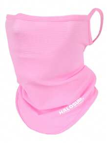 1 pieza/set Máscara deportiva transpirable y colorida con cuello, cubrefaz casual unisex para exteriores, máscara protectora solar de verano para hombres y mujeres, ligero protector facial transpirable para ciclismo
