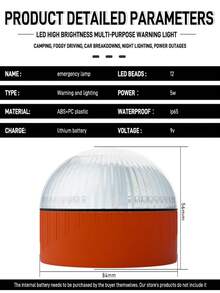 LED汽车应急灯手电筒磁感应频闪灯道路事故灯警示灯配件 - 白黃 - 查看 6