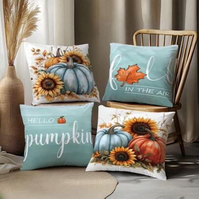 MEMNUN 4pcs Autumn Pumpkin, Sunflower, Maple Leaf Printed Pillow Covers [No Pillow Insert], 17.7*17.7in(45*45cm)/19.69*19.69in(50*50cm)/15.75*15.75in(40*40cm), [Single-Sided Printing] Autumn Harvest Polyester Throw Pillow Covers For Sofa, Living Room, Bedroom, Car, Office, Hotel, Homestay Decor, Perfect Gift For Family And Friends