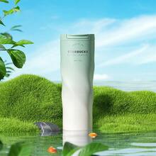 Starbucks 薄荷綠漸層經典翻蓋473ml保溫杯 一鍵彈蓋防漏 隨身攜帶隨行杯 男女同款高顏值Ins風水杯 輕奢禮物 - 漸層薄荷綠 - 查看 2