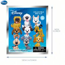 Disney 1个官方授权可爱治愈系狗狗系列装饰钥匙扣包包点缀，为生活增添小确幸，购物吸睛好物，带来温暖陪伴，传递快乐心情，盲盒造型树脂材质，日常旅行朋友聚会圣诞节适用。