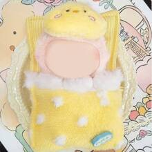 (仅适用于拉布布床) 新款 Labobo 17cm 第三代娃娃睡袋 一代 二代 坐式派对服装 拉布布盲盒衣服