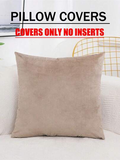 1/4pcs Solid Color Velvet Active Dyeing Pillow Cover (Pillow Insert Not Included)