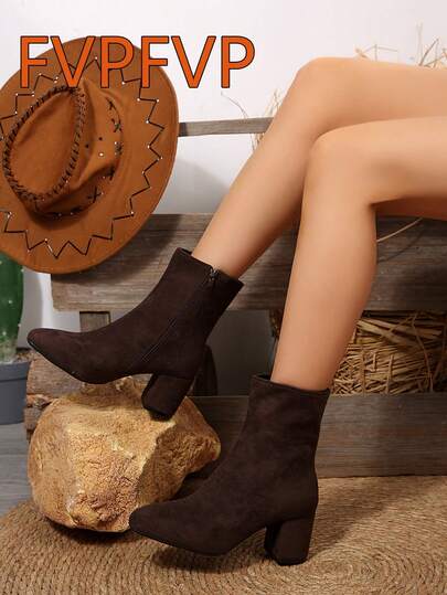 FVPFVP 2024 Autumn/Winter French Style Women's Faux Leather Chunky Heel Ankle Boots With Design Details, Suitable For Professional Formal Wear,Boots For Women