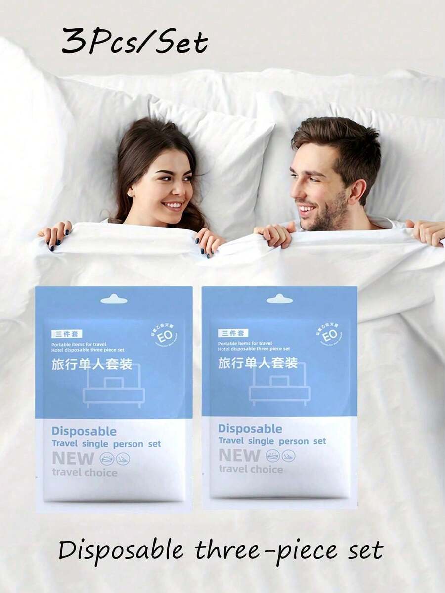 3件套床上用品一次性便携式旅行床上用品酒店一次性床上用品商务旅行床上用品旅行酒店和医院火车露营必备床上用品一次性床上用品套装旅行大床一次性床单旅行即用干净卫生 - 白色 - 查看 1