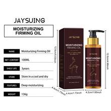 Aceite corporal mágico reafirmante, aceite hidratante y reafirmante para brazos, sustituto de aceite corporal que contiene vitamina E, rosa mosqueta y almendra, para uso en todo el Body - Marrón - Ver 10