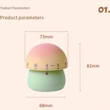 Creative Cartoon Fantasy Mushroom Shape Mechanical Timer