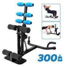 MERACH Deep Squat Machine For Women, Adjustable Glutes Trainer Machine, Core Leg Push Up Workout Machine For Home Gym - Squat - View 9
