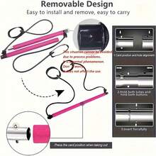 1 套多功能可拆卸组合瑜伽和普拉提棒，配有阻力带和不锈钢健身棒，适合女性和男性，家庭健身房锻炼，深蹲瑜伽和普拉提，以及塑身 - 彩色 - 查看 5
