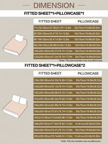 2/3 件纯色卡其色缎面床笠套装仿真丝床笠套装，含 1 件床笠 + 1/2 件枕套（无填充物），现代家用柔软床上用品套装，床单深口袋最大可达 13.8 英寸缎面枕套，柔软透气防皱，更适合睡眠，豪华酒店风格，送给妈妈爸爸朋友宿舍床上用品的礼物