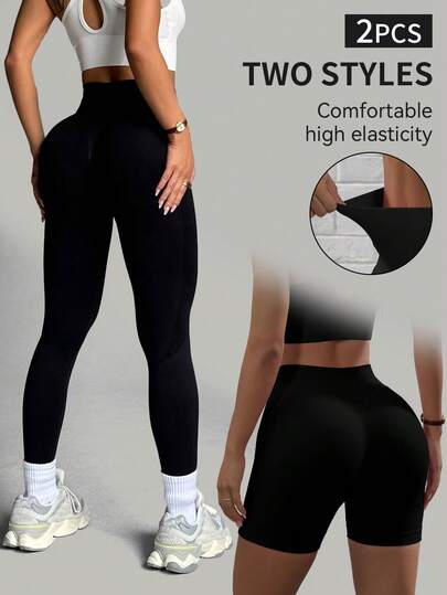 2 - Piece Women's Shapewear Set: Long Pants & Shorts Combo, Waist - Cinching & Butt - Lifting, Ideal For Yoga & Daily Wear