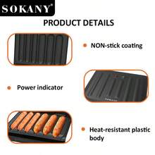 SOKANY 电动热狗机和香肠烤架，配有油滴盘和电缆储存装置，适用于素食香肠、烧烤或热狗，不粘板，易于清洁