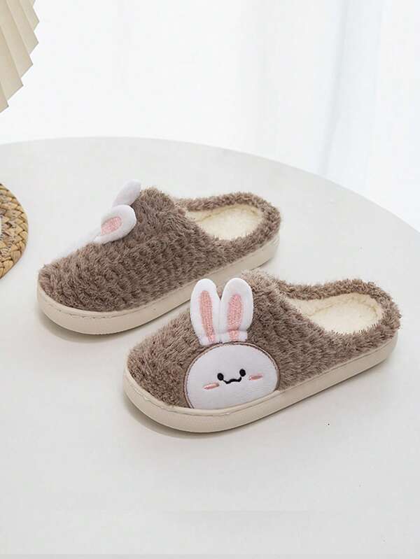 New Kids Thermal Slippers, Fluffy Cute Cartoon Bear Home Thermal Slippers, Suitable For 3-10 Years Old Children Plush Slippers, Girls Plus Size Fluffy Thermal Slippers, Parent-Child Thermal Slippers