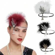 1920 年代羽毛头带，波西米亚头饰，锌合金菱形框架，女士 1920 年代羽毛装饰头带，重返校园