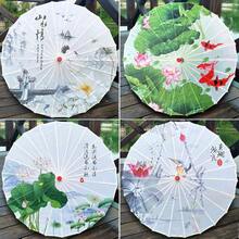 Outdoor Umbrellas