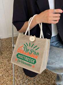 1 件女士多用途手提包，Merci MaîTresse 法式印花化妆包，法式印花手提包，适合婚礼、生日、海滩和节日，可折叠储物袋，教师主题储物袋，伴娘婚礼礼品袋，印花化妆包