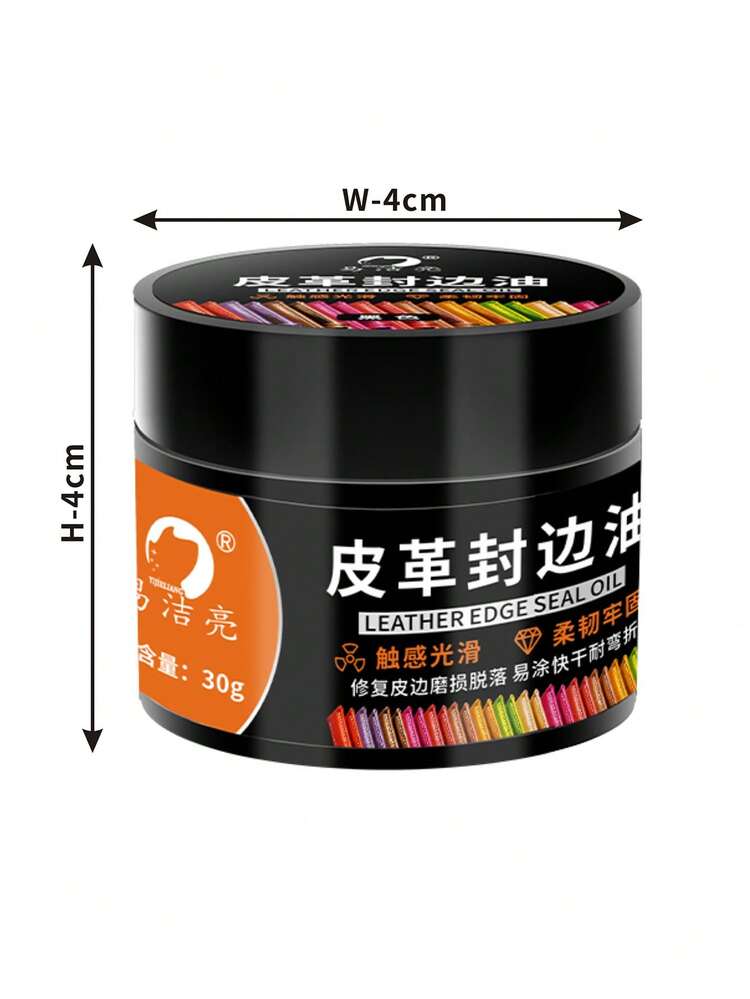 真皮边油包油修边掉色补色翻新上色修复磨损恢复边皮漆 - 黑色 - 查看 4