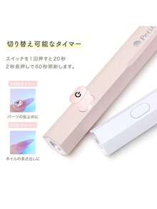 Handheld Manicure Lamp, Small Portable Manicure Lamp, Power Storage, No Black Hands, Quick Drying, Mini Phototherapy Lamp, Nail Baking Lamp - Blue - View 5