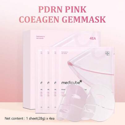  Medicube 三文鱼 DNA PDRN 粉色胶原蛋白果冻面膜 玻璃亮肤晚间面膜 - 韩国护肤品，具有弹性、保湿、紧致和补水功效