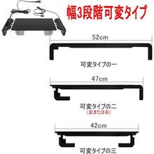 Monitor Stands - Standard - Übersicht 5