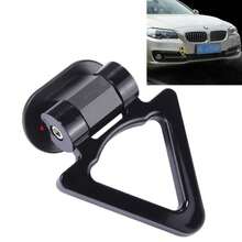 1 件通用汽车和 SUV 拖车钩，赛车风格三角轨道设计，耐用 PC 材料，汽车配件，适合多种车辆，外部挡泥板夹