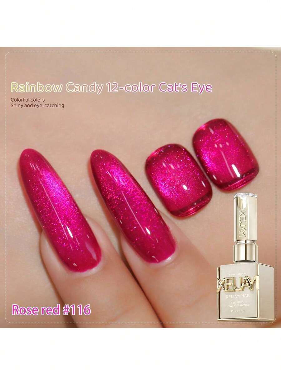 XEIJAYI XEJAYI 1pc 15ml Rainbow Candy Cat Eye Gel Nail Polish,UV LED Soaking Nail Gel, Semi-Permanent, DIY Salon Quality Nail Art Gel For Spring And Summer - 紅色 - 查看 1
