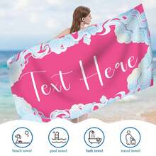 منشفة شاطئ مخصصة من الألياف الدقيقة، كبيرة الحجم، سريعة الجفاف، خفيفة الوزن، خالية من الرمال، فكرة هدية لصديق أو صديقة أو حبيب أو والدين، هدية مبتكرة وممتعة لحفلات عام 2024 أو السفر أو العطلات أو حمام السباحة أو الاستخدام في صالون التجميل أو الفندق أو الرياضة أو المنزل - متعدد الألوان - مشاهدة 5