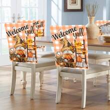 1pc/4pcs/6pcs/10pcs Autumn Dwarf Letter Print Plush Chair Cover, Removable Short Plush Material Chair Protector, Backrest Cover, Suitable For All Seasons, Holiday Decor Chair Cover For Dining Room, Living Room, Home Chair, With Back Protection, Fit For Dining Room, Office, Living Room, Hotel And Home Decor - ZYBT-126 - View 6