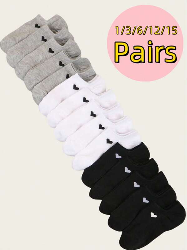 1/3/6/9/15 Paar unisex Herzmuster atmungsaktive Knöchelsocken, lässige Sneakersocken, feuchtigkeitsableitend, vielseitig und für alle Jahreszeiten und Anlässe geeignet
