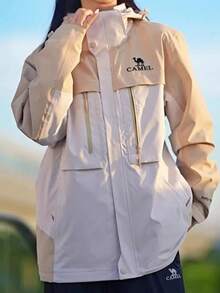 CAMEL CROWN Outdoor Three-In-One Jacket With Windproof, Waterproof, Warm And Detachable Jacket And Fleece Lining - Oak Grey Coconut Shell - View 3