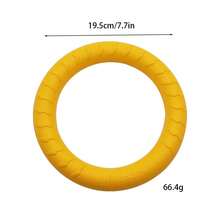 1pc Anti-Slip Pulling Ring Pet Dog Training Toy, Chew-Resistant EVA Floating Dog Toy For Pool, Summer