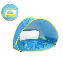Children's Portable Beach Tent With Quick Opening Sun Umbrella And Water Play Tent For Convenient And Fast Storage