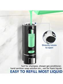 400毫升黑色皂液器：壁挂式液体皂/洗发水瓶，适用于浴室/厨房/洗手液、洗洁精容器壁挂式皂液器 - 黑色 - 查看 9