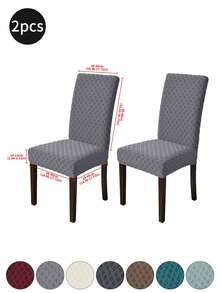 1pc/2pcs/4pcs/6pcs/30pcs Brown Jacquard Diamond Chair Cover, Dustproof And Stain-Proof, Classic And Simple Chair Cover, Suitable For Chairs In Living Room, Bedroom, Kitchen, Etc. - Multicolor - View 30