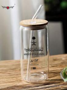 500ml/16.91oz Unique Font Coffee Glass Straw Cup, Reusable Glass Material For Coffee, Milk Tea, Water Saudi National Day Saudi Saudi Arabia - Multicolor - View 5