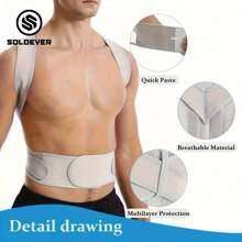 1 件男女通用姿势矫正背部支撑 - 透气黑色人体工程学设计，适合跑步、居家、健身房 - 成人理想之选，改善姿势，舒适贴合，姿势矫正器，时尚运动设计，安全带闭合